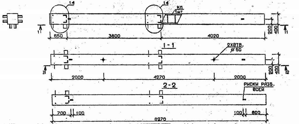 Колонна 4КБ 36.83-5-с Серия 1.020.1-2с/89